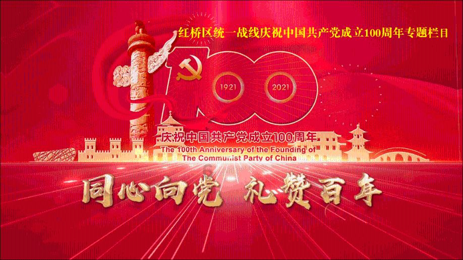 想给朋友送个数藏作为生日礼物，大家觉得可行么？