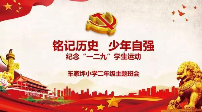 人气真的高!晚宴结束,C罗在护送下离开宴会厅